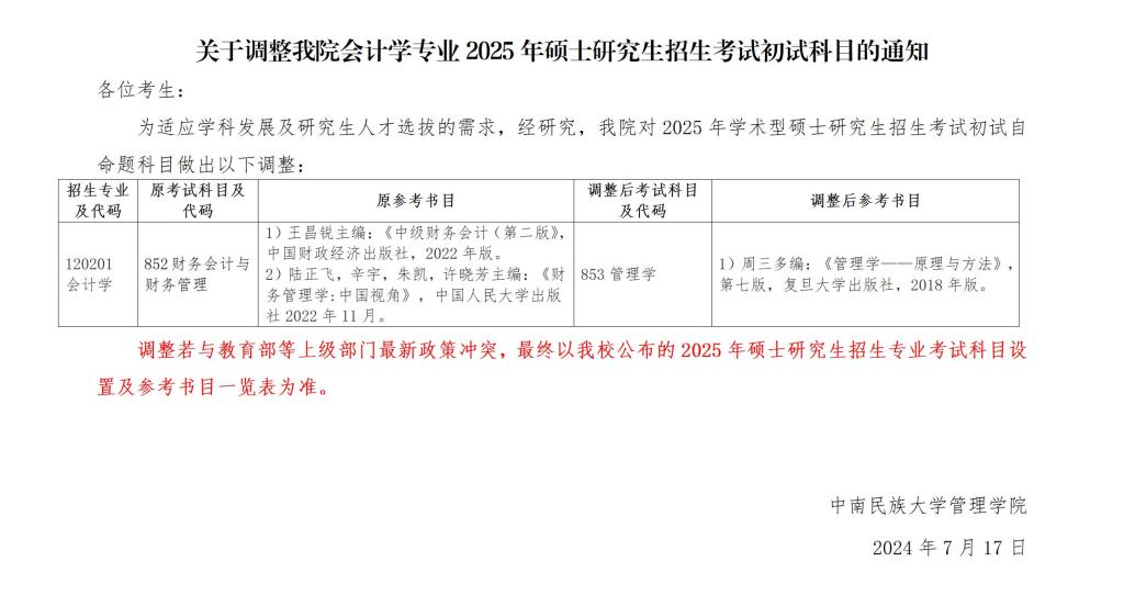 3EB91E622427F485D1C050621B8_A3DF652C_EA99.jpg 3EB91E622427F485D1C050621B8_A3DF652C_EA99.jpg